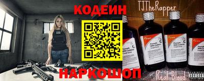 метадон Лесосибирск