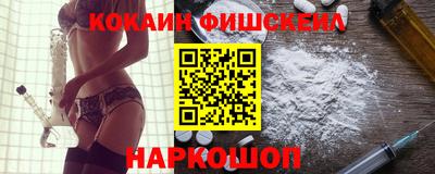 таблы Ликино-Дулёво