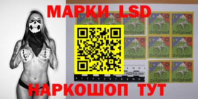 метадон Лесосибирск