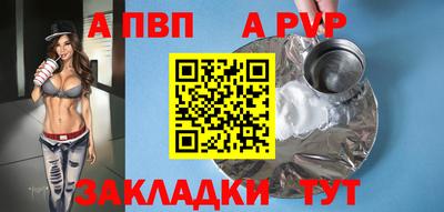 метадон Лесосибирск