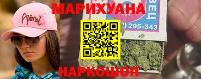метадон Лесосибирск