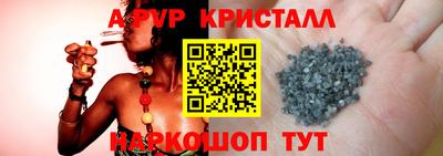 таблы Ликино-Дулёво