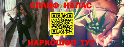 герыч Ливны