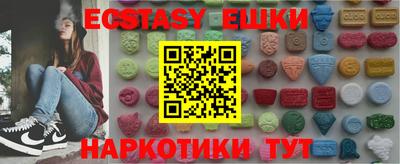 таблы Ликино-Дулёво