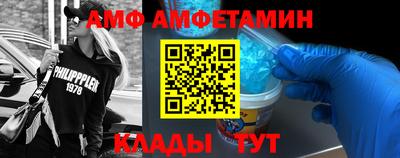 метадон Лесосибирск