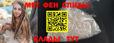 метадон Лесосибирск