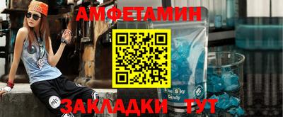 метадон Лесосибирск