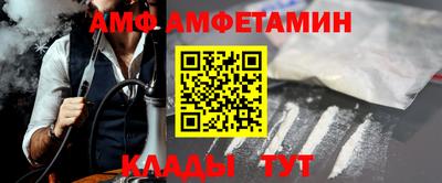 метадон Лесосибирск