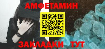 метадон Лесосибирск