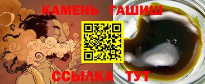 метадон Лесосибирск