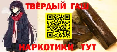 метадон Лесосибирск