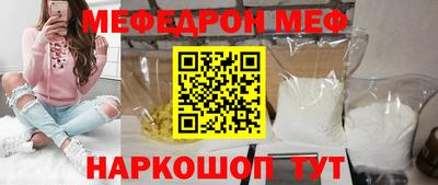 метадон Лесосибирск